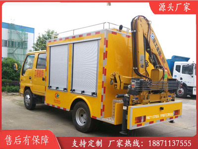 小型工程救险车 城市应急救援的灵活力量