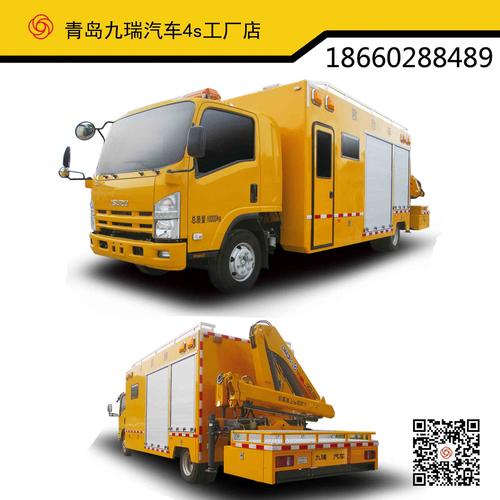 专业定制，使命必达 庆铃700P供水供电工程救援抢险车深度解析